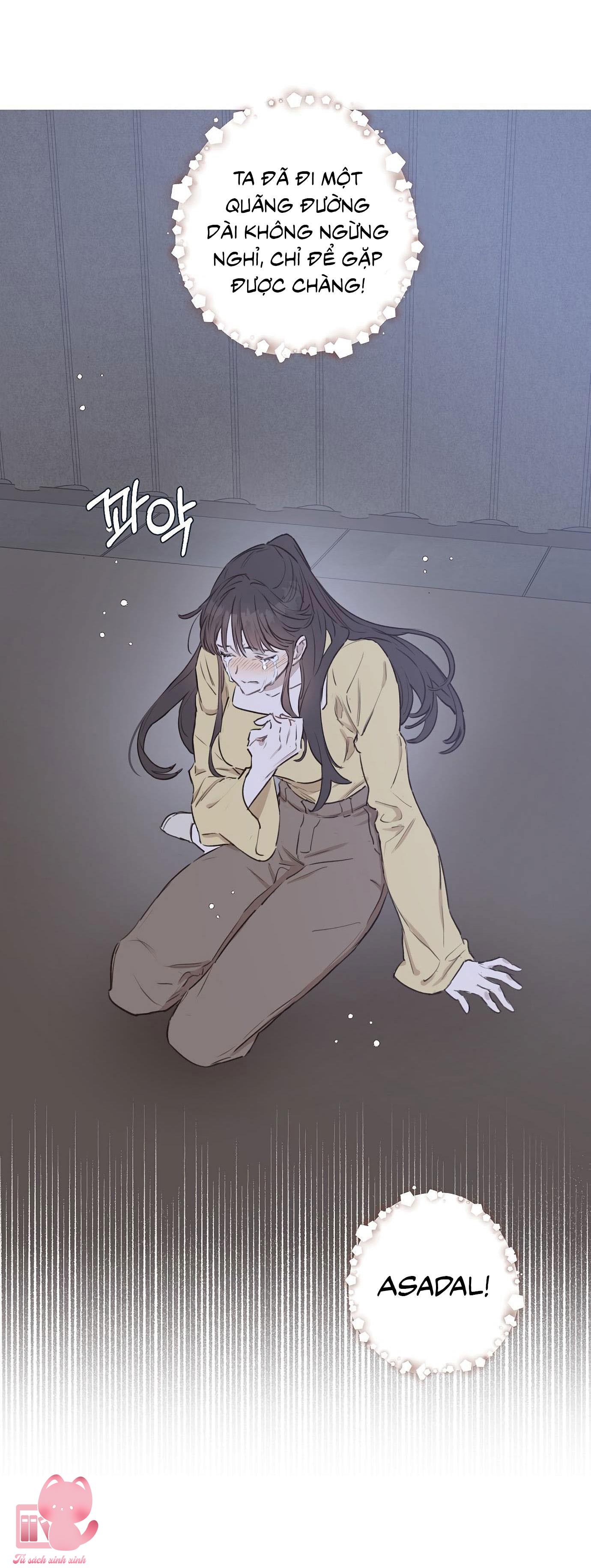 Onsaemiro Chapter 7 - Trang 4