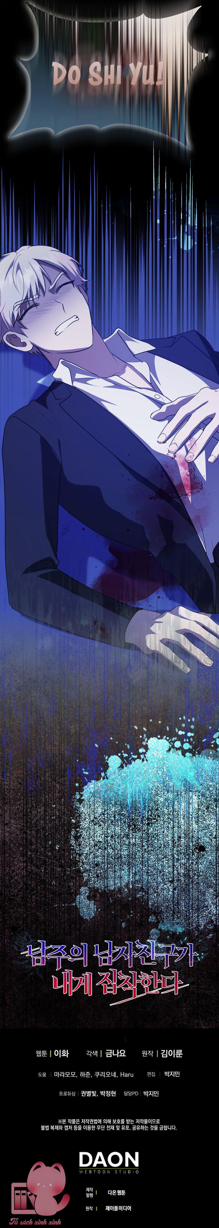 Bạn Trai Của Nam Chính Ám Ảnh Tôi Chap 60 - Trang 3