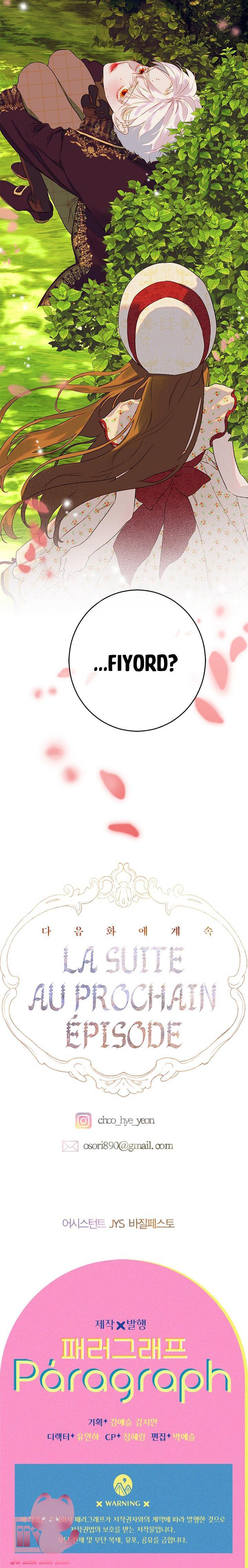 Khế Ước Hôn Nhân Của Mẹ Tôi Chapter 54 - Trang 4