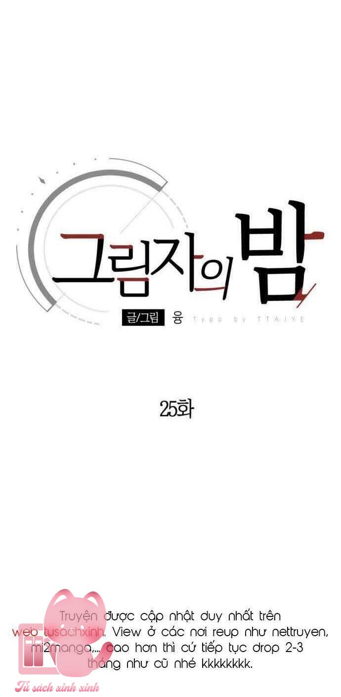 Đêm Của Bóng Tối Chapter 25 - Trang 4