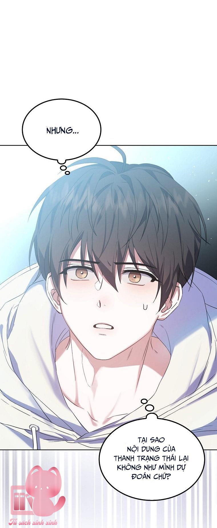 Debut Or Die Chapter 1 - Trang 4