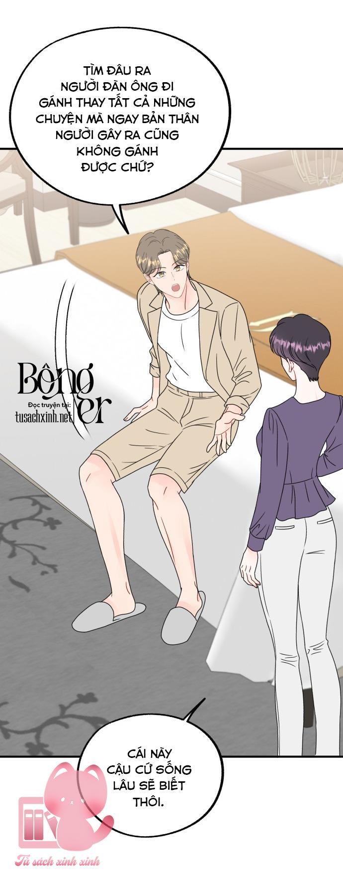 Xác Suất Tình Yêu Chapter 21 - Trang 3