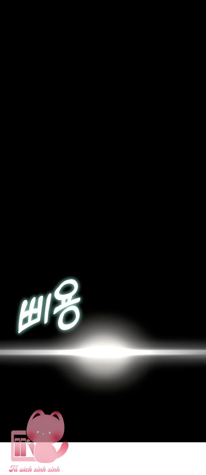 Lớ Ngớ Vớ Phải Tình Yêu Chap 86 - Trang 3