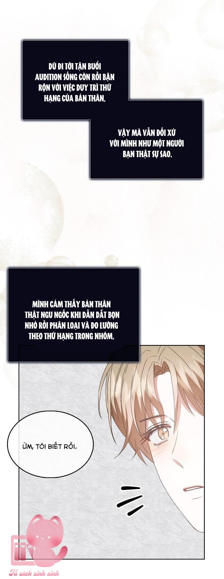 Debut Or Die Chap 31 - Trang 3