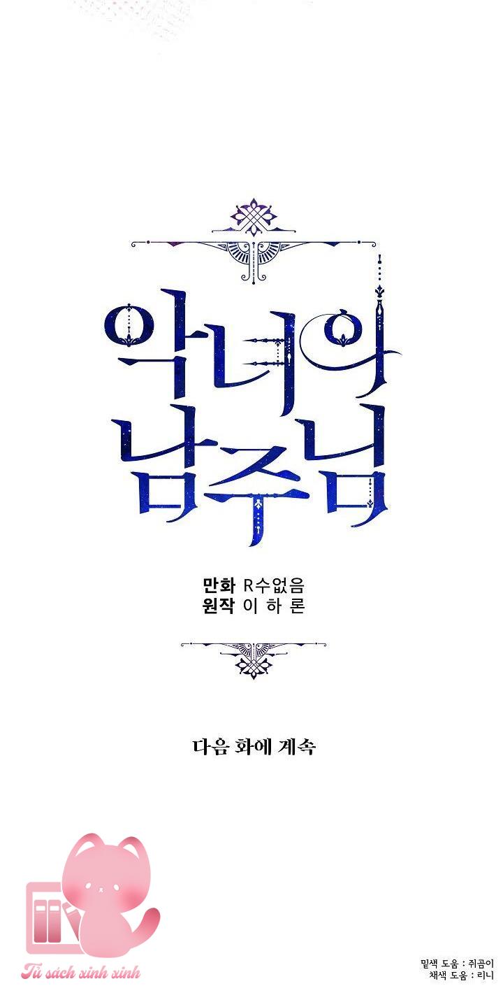 Người Hùng Của Ác Nữ Chapter 10 - Trang 4