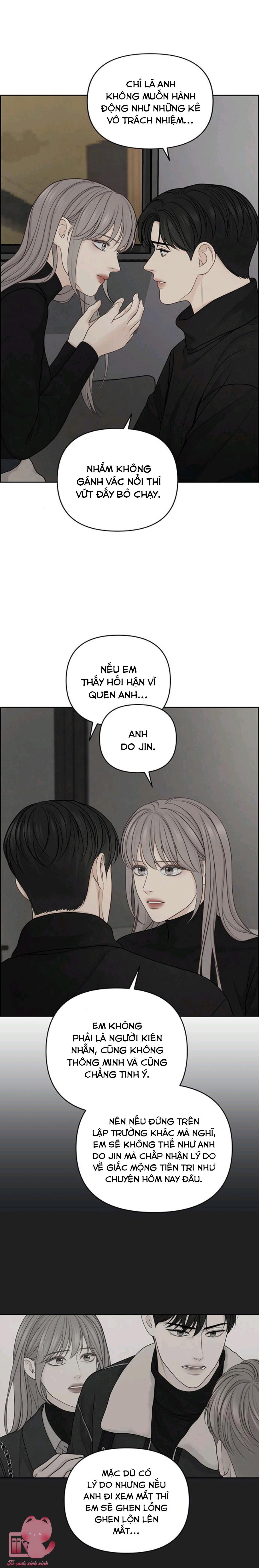 Hy Vọng Duy Nhất Chap 31 - Trang 2