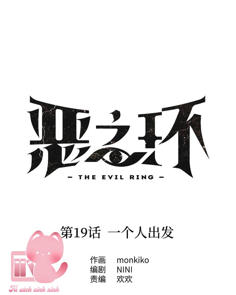 Ác Chi Hoàn Chapter 19 - Trang 4