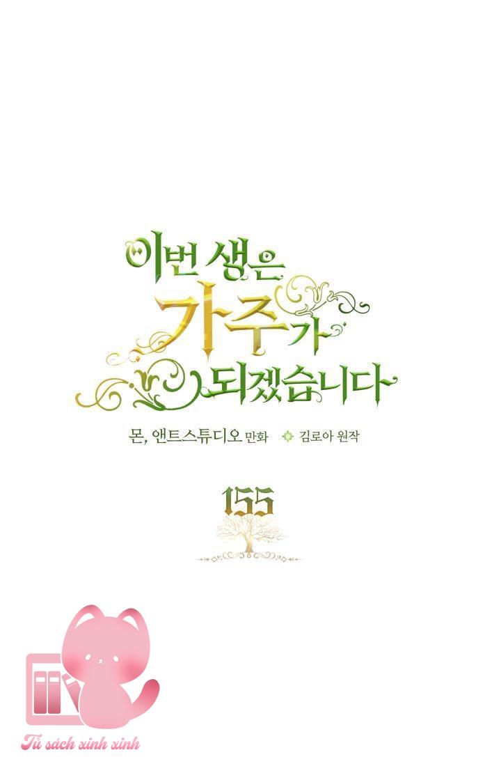 Kiếp Này Ta Sẽ Trở Thành Gia Chủ Chap 155 - Trang 2