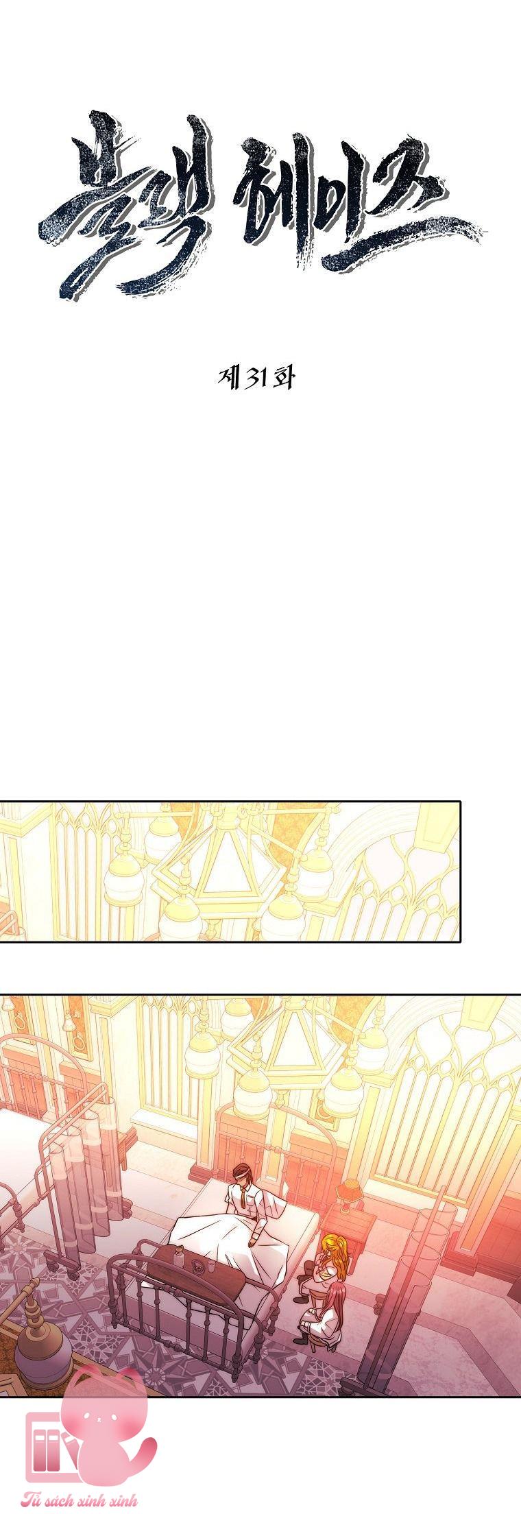Black Haze Chapter 31 - Trang 4