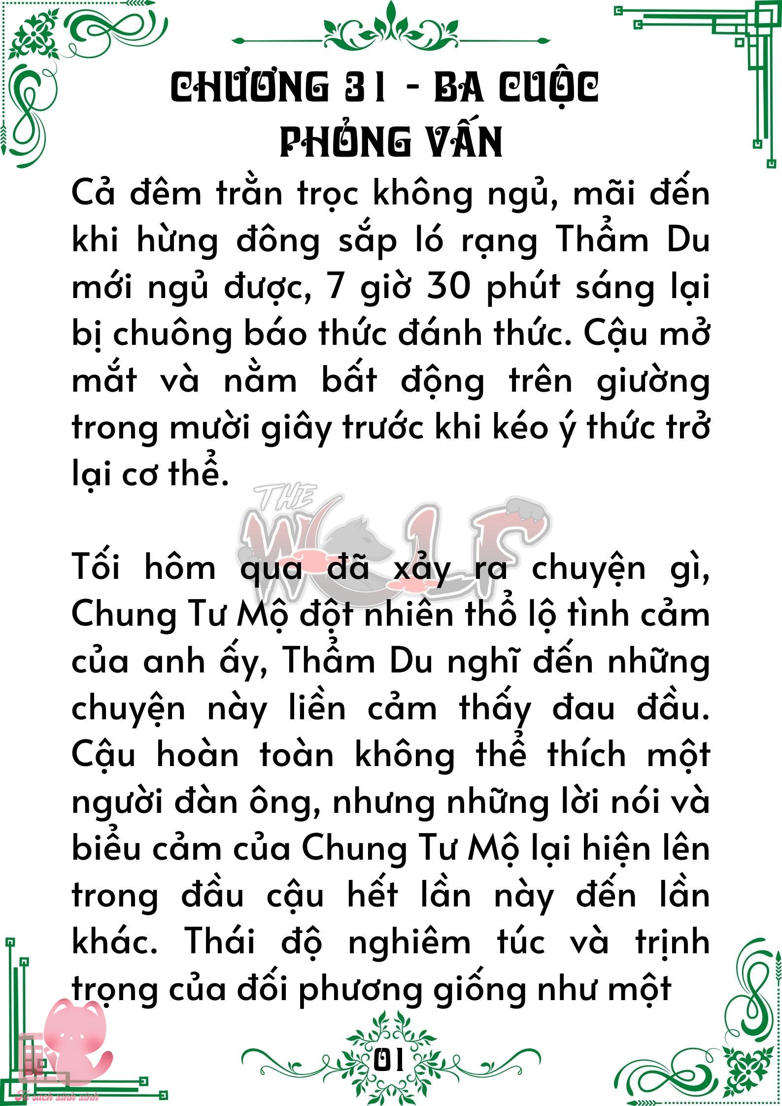 Quý nhân phù trợ Du Chap 31 - Trang 2