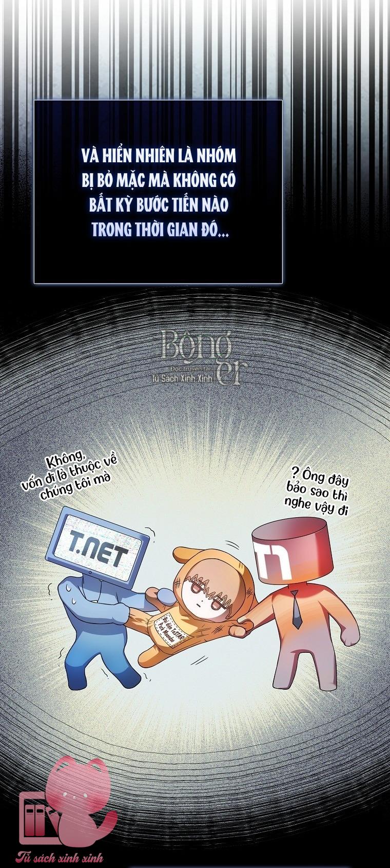 Debut Or Die Chap 67 - Trang 4