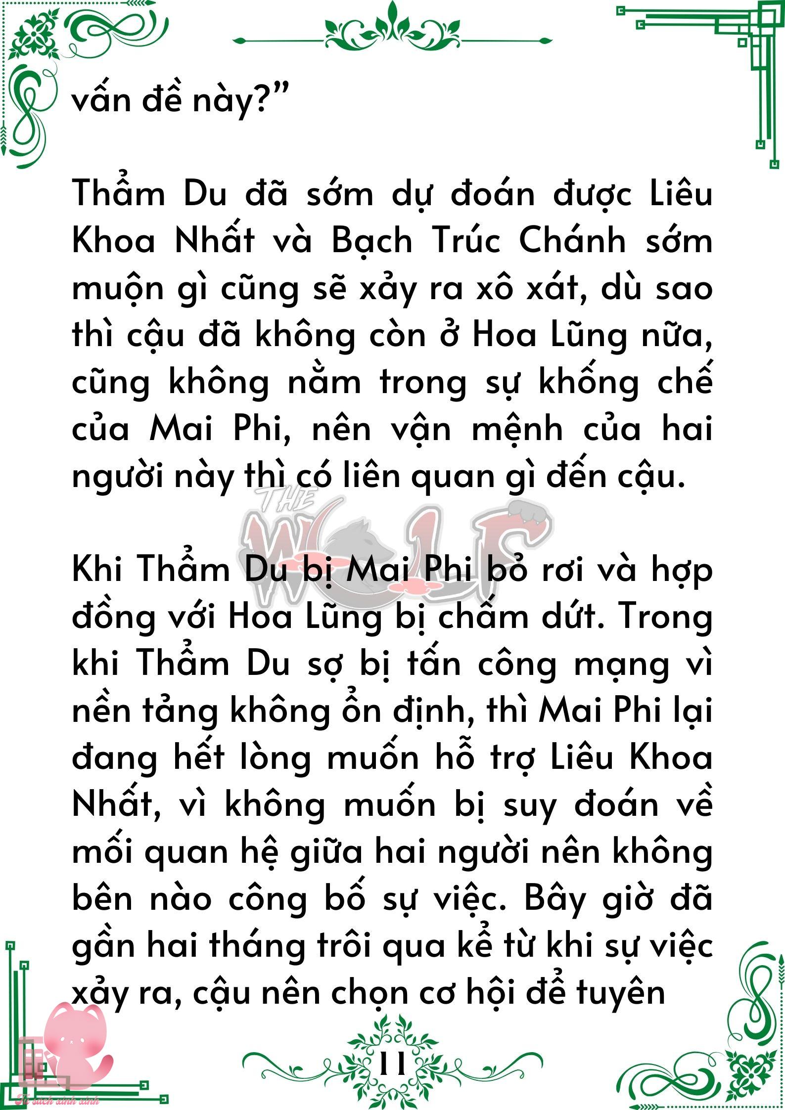 Quý nhân phù trợ Du Chap 64 - Trang 2