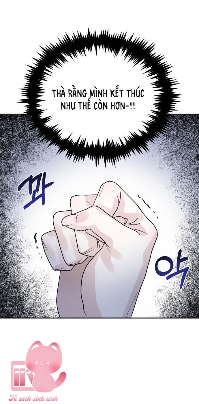 Thuyết Tình Yêu Ích Kỷ Chapter 1 - Trang 4