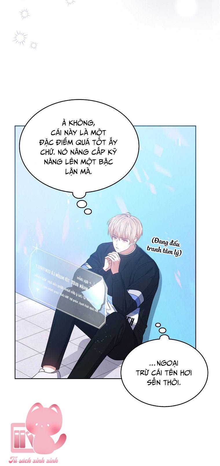 Debut Or Die Chap 27 - Trang 3