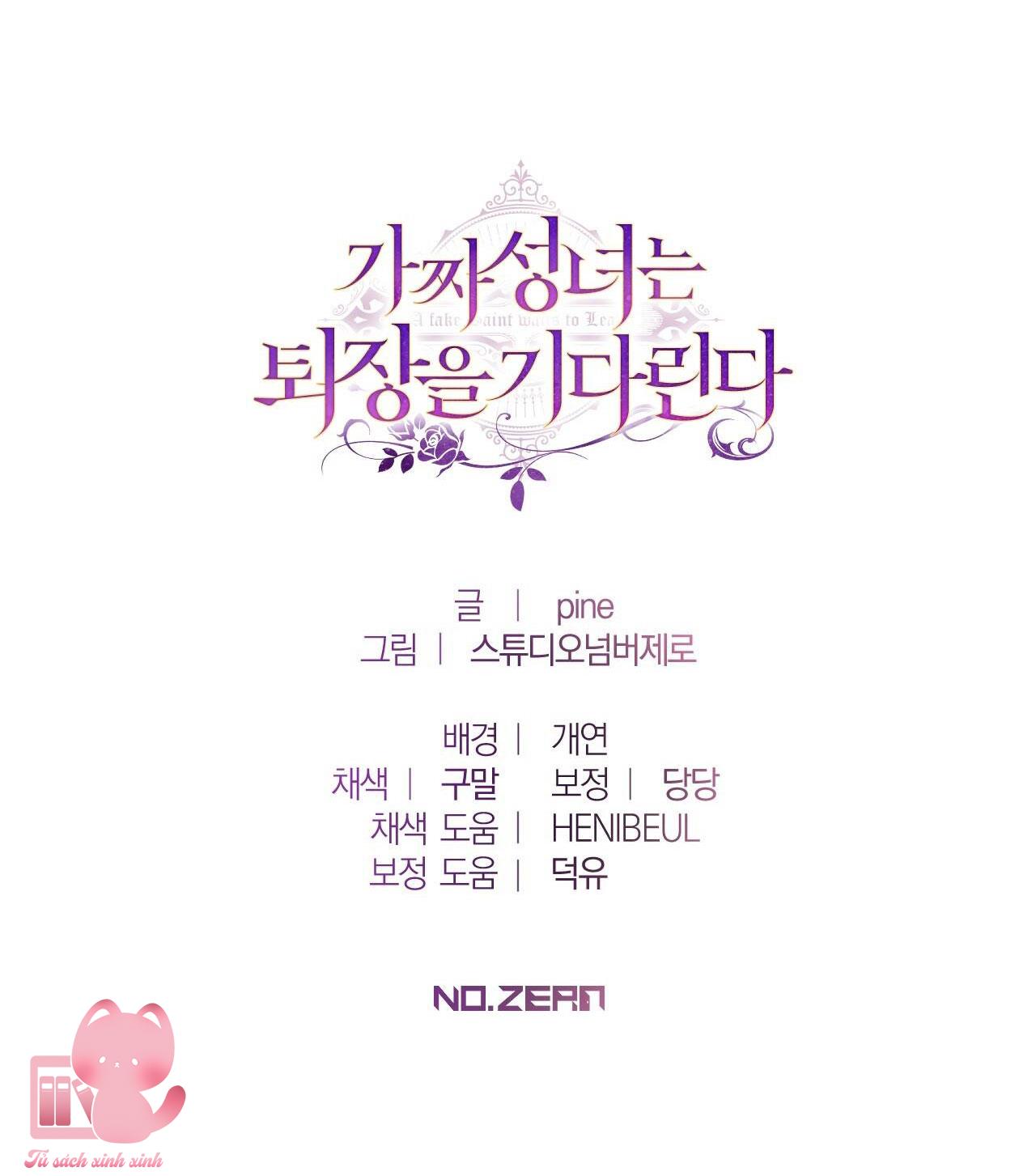 Thánh Nữ Giả Muốn Bỏ Trốn Chap 6 - Trang 4