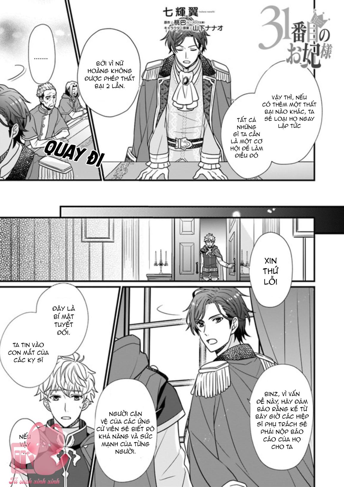 Thê Thiếp Thứ 31 Chap 2 - Trang 2