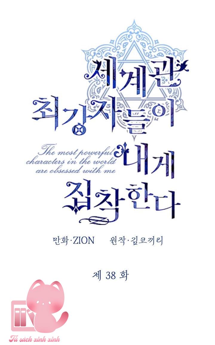 Những Nhân Vật Mạnh Nhất Thế Giới Ám Ảnh Tôi Chapter 38 - Trang 4