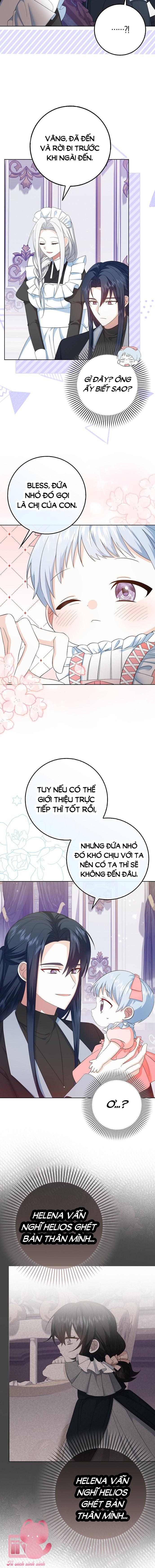 Tôi Sẽ Chiếm Lấy Ngư Trường! Chap 7 - Trang 2