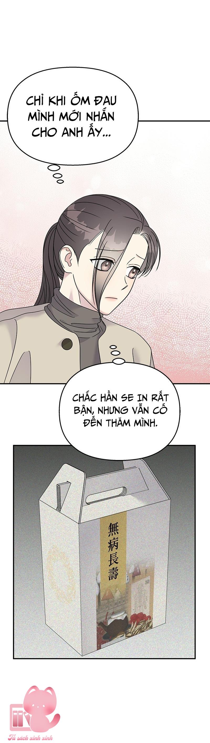 Hãy Vờ Như Ta Yêu Nhau Chap 84 - Trang 2