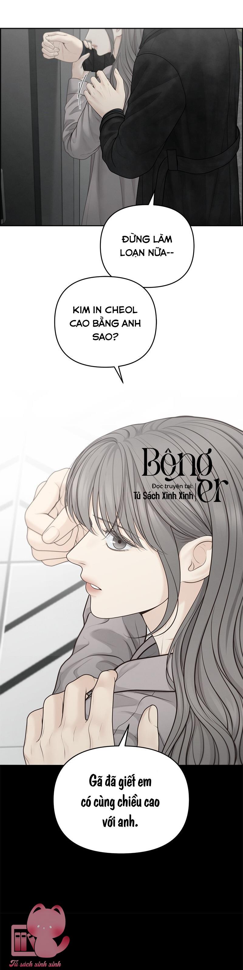 Hy Vọng Duy Nhất Chap 58 - Trang 2