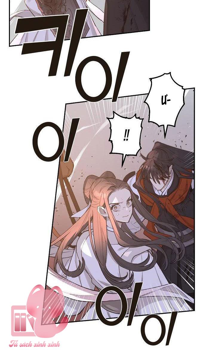 Onsaemiro Chapter 16 - Trang 4