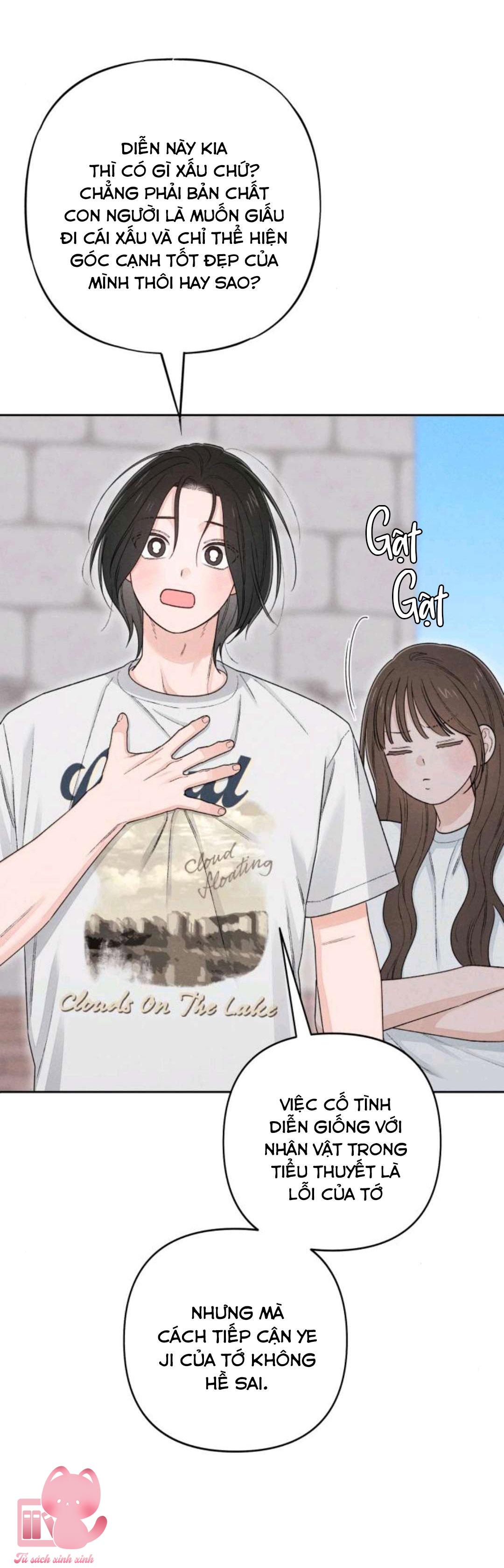 Bí Mật Thanh Xuân Chapter 98 - Trang 4