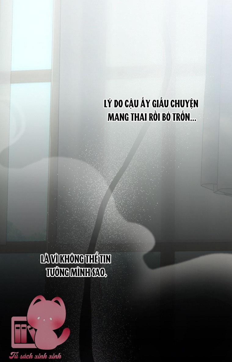 Đứa Nhỏ Không Phải Là Con Anh Chapter 48 - Trang 4