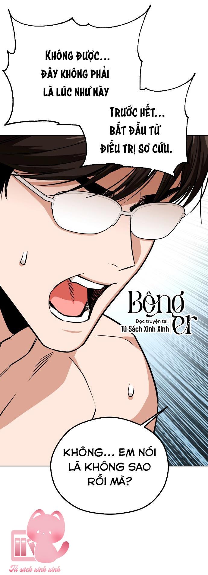 Lớ Ngớ Vớ Phải Tình Yêu Chap 84 - Trang 3