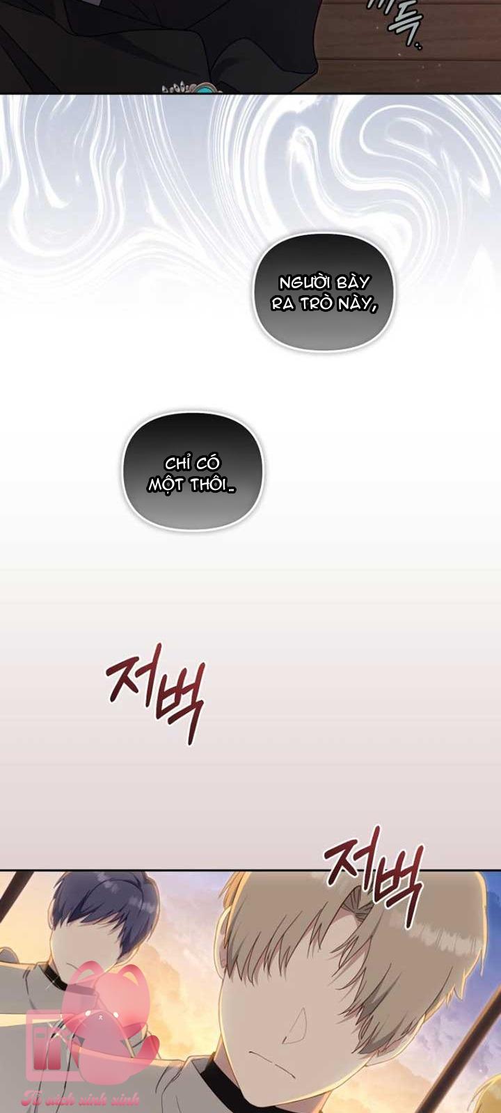 Tôi Được Nuôi Dưỡng Bởi Những Kẻ Phản Diện Chap 82 - Trang 3