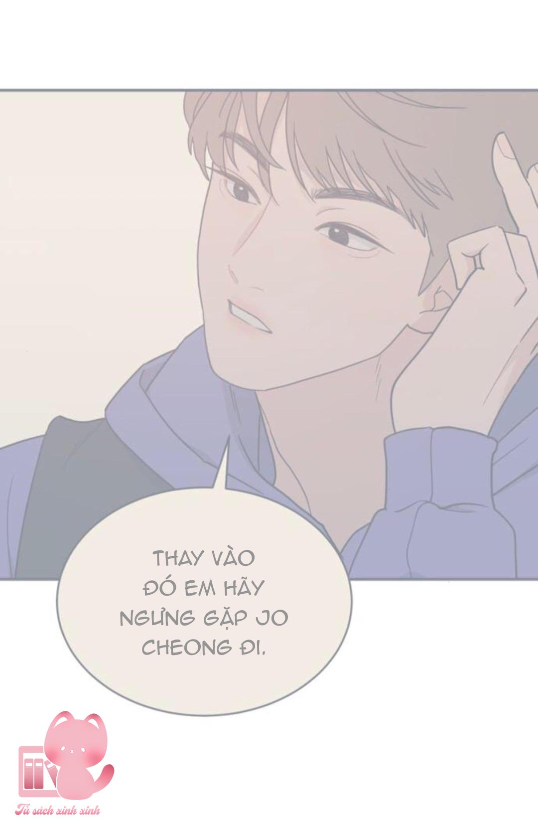 Vận May Không Ngờ Chap 45 - Trang 2