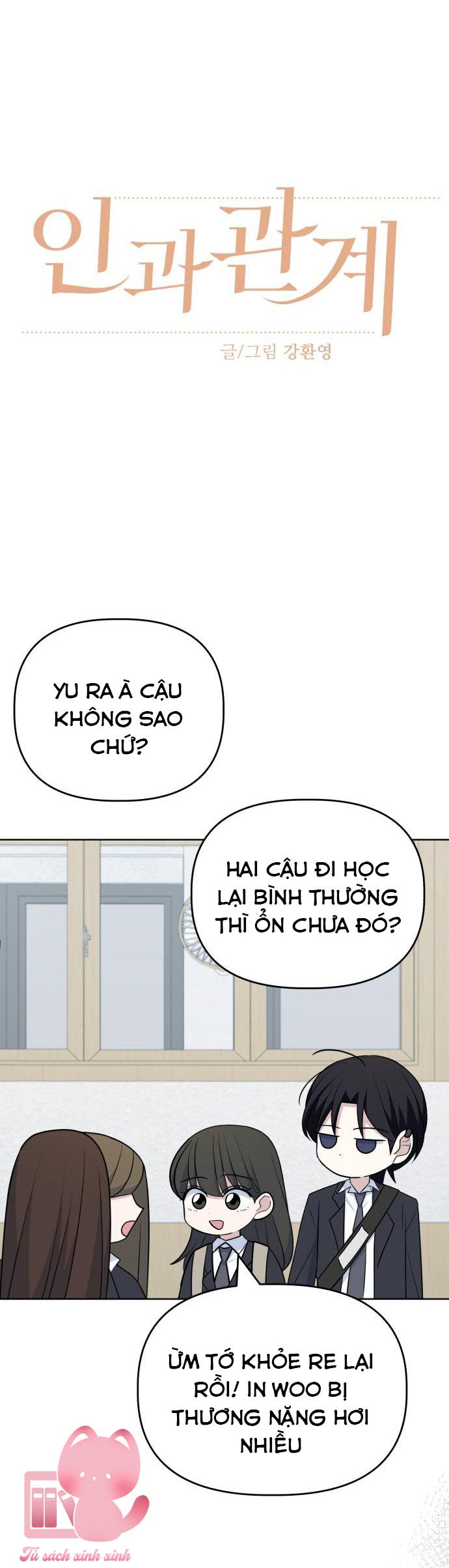 Quan Hệ Nhân Quả Chap 130 - Trang 2