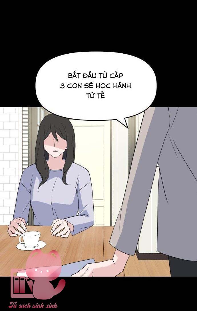 Quan Hệ Nhân Quả Chap 1 - Trang 2