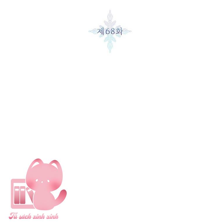 Thế Thì Ta Cứ Trở Thành Kẻ Ác Thôi Chap 68 - Trang 2
