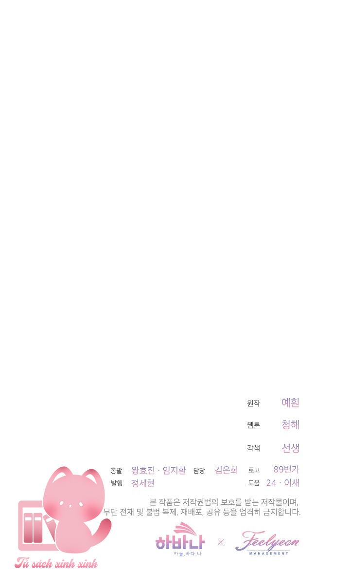 Quý Cô Thế Giới Ngầm Chap 53 - Trang 4