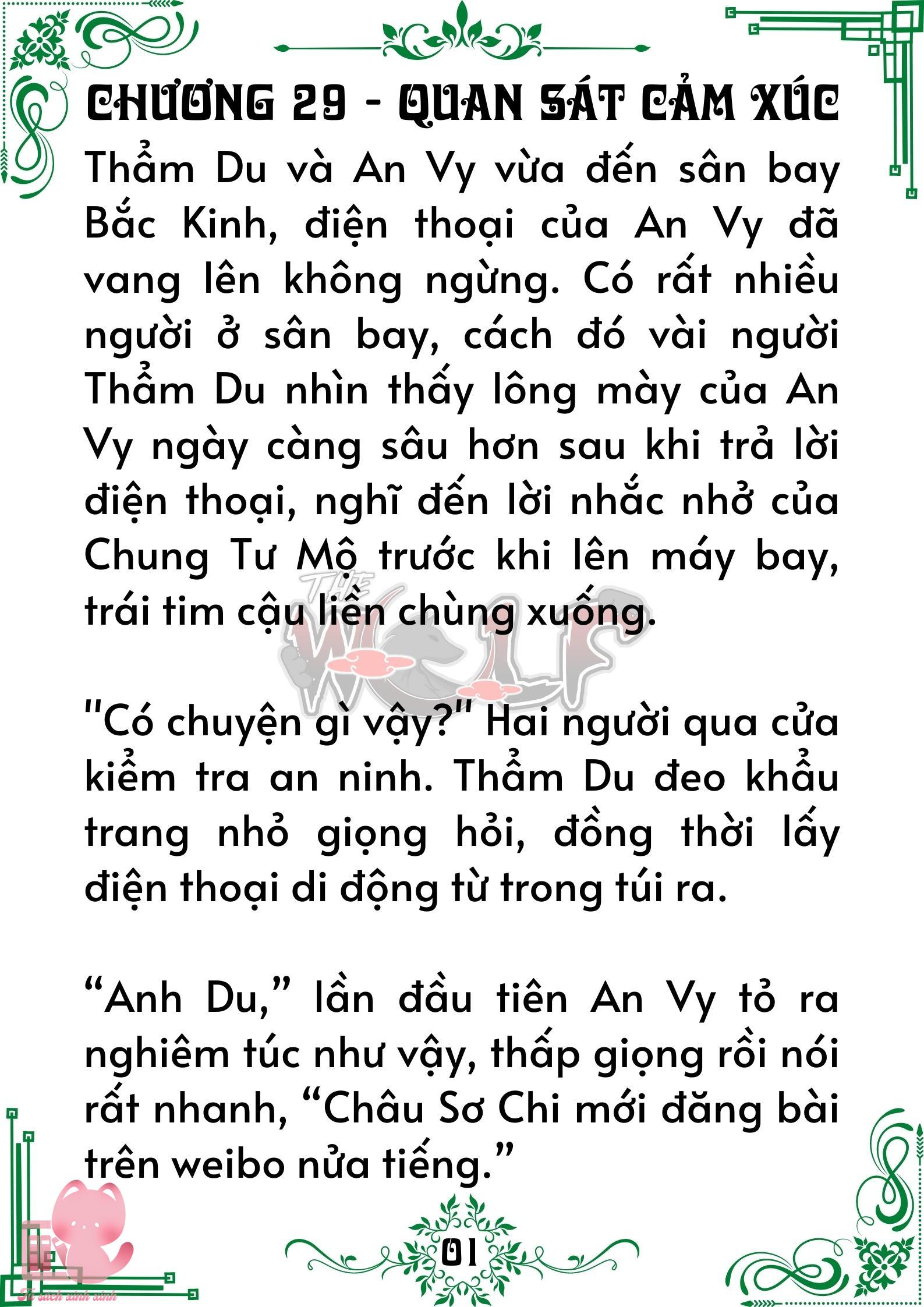 Quý nhân phù trợ Du Chap 29 - Trang 2