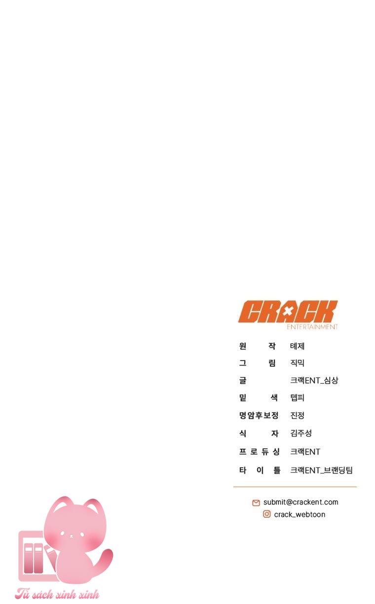 Hướng Dẫn Sinh Tồn Dành Cho Ranker Chapter 30 - Trang 4