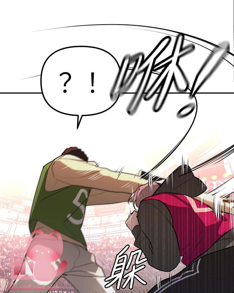 Ác Chi Hoàn Chapter 3 - Trang 4