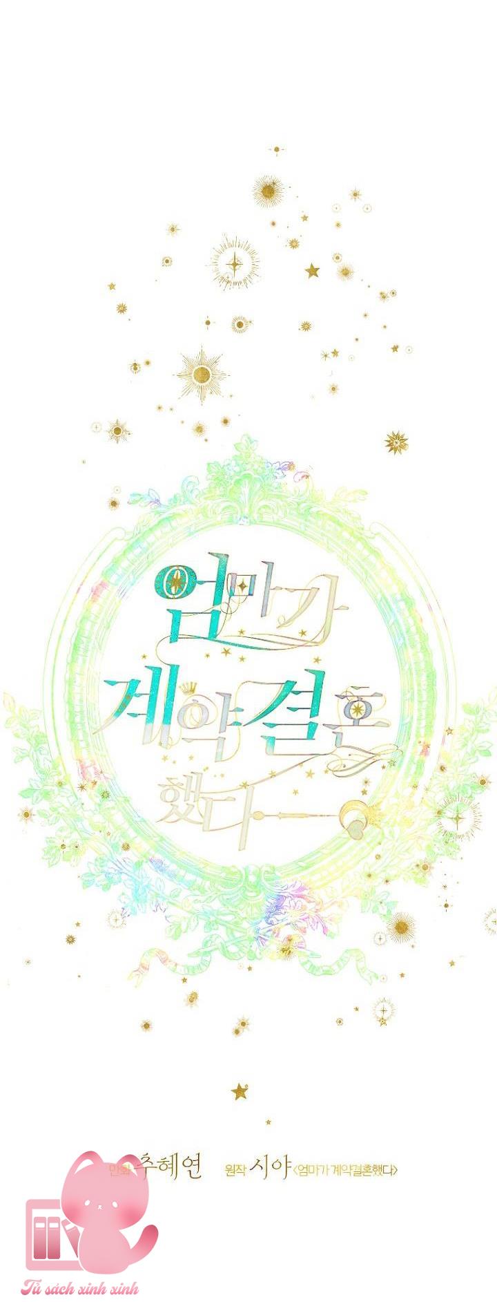 Khế Ước Hôn Nhân Của Mẹ Tôi Chapter 44 - Trang 4