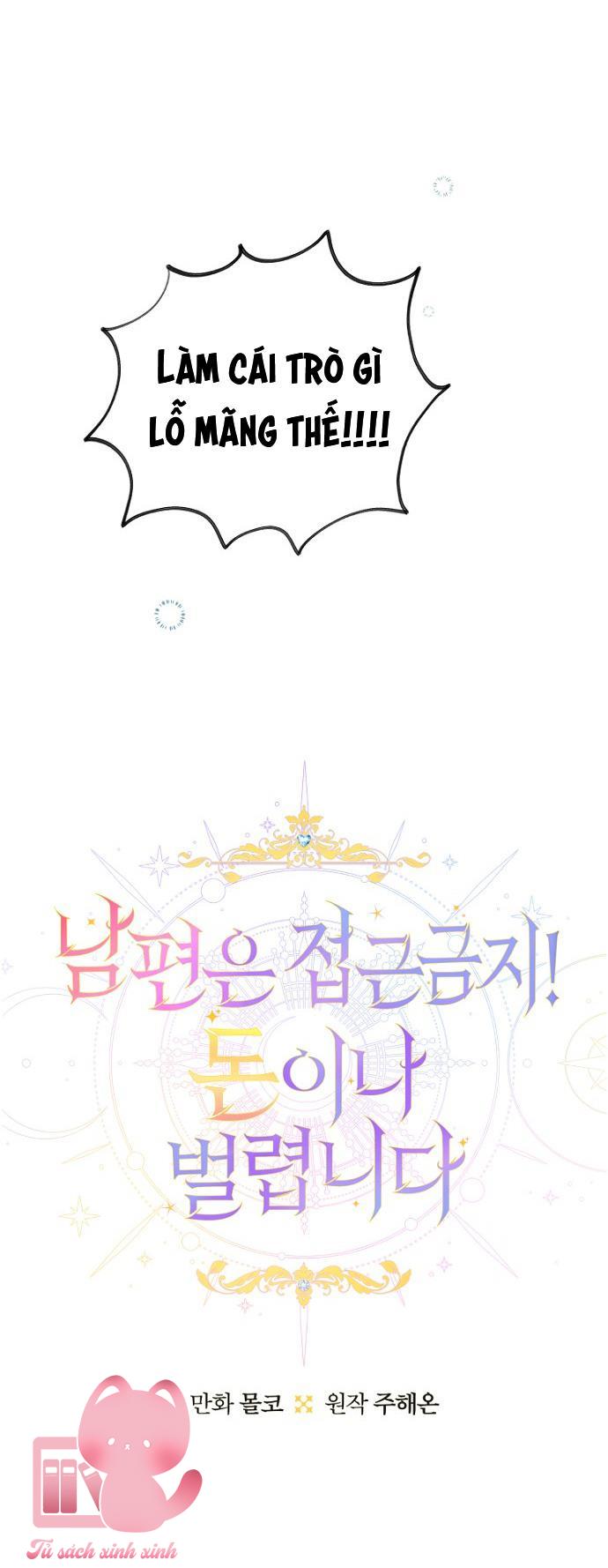 Bỏ Quách Chồng Con Đi, Tiền Bạc Mới Là Tất Cả Chap 86 - Trang 2