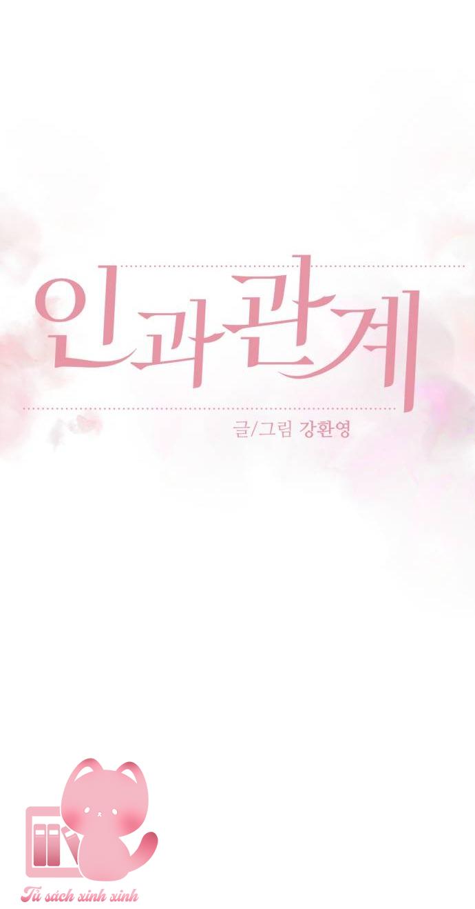 Quan Hệ Nhân Quả Chap 107 - Trang 2