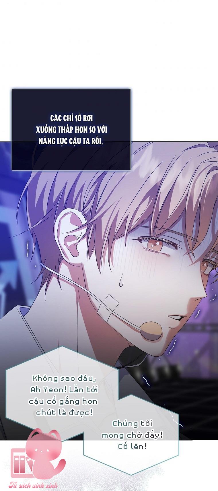 Debut Or Die Chapter 5 - Trang 4