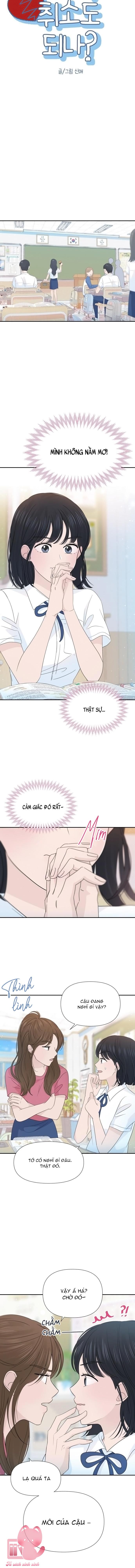 Lời Tỏ Tình Đi Lạc Chapter 26 - Trang 4