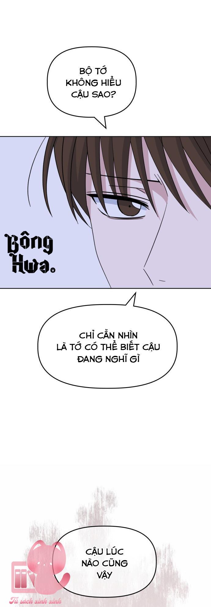 Quan Hệ Nhân Quả Chap 43 - Trang 2