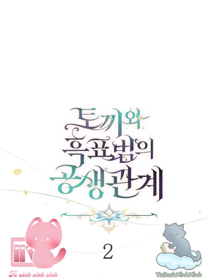 Quan Hệ Cộng Sinh Giữa Báo Đen Và Thỏ Trắng Chap 2 - Trang 2