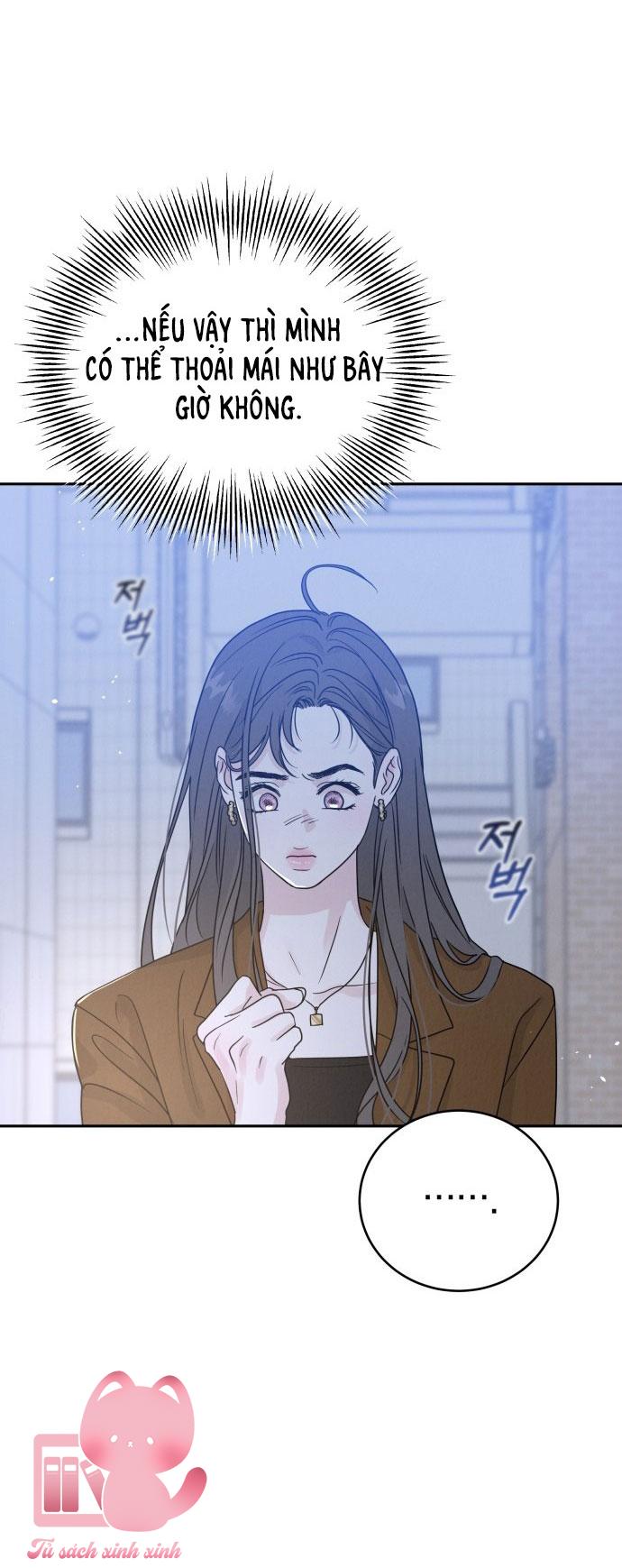 Thuyết Tình Yêu Ích Kỷ Chapter 1 - Trang 4