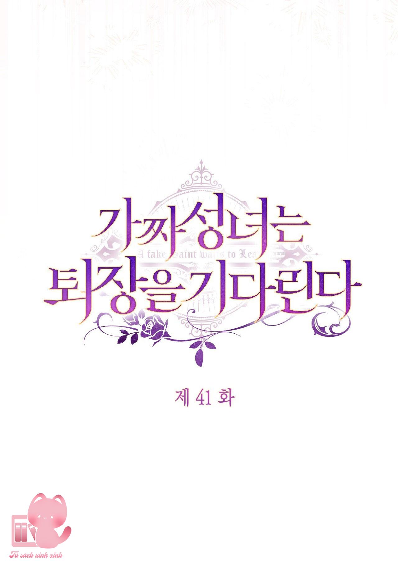 Thánh Nữ Giả Muốn Bỏ Trốn Chap 41 - Trang 4