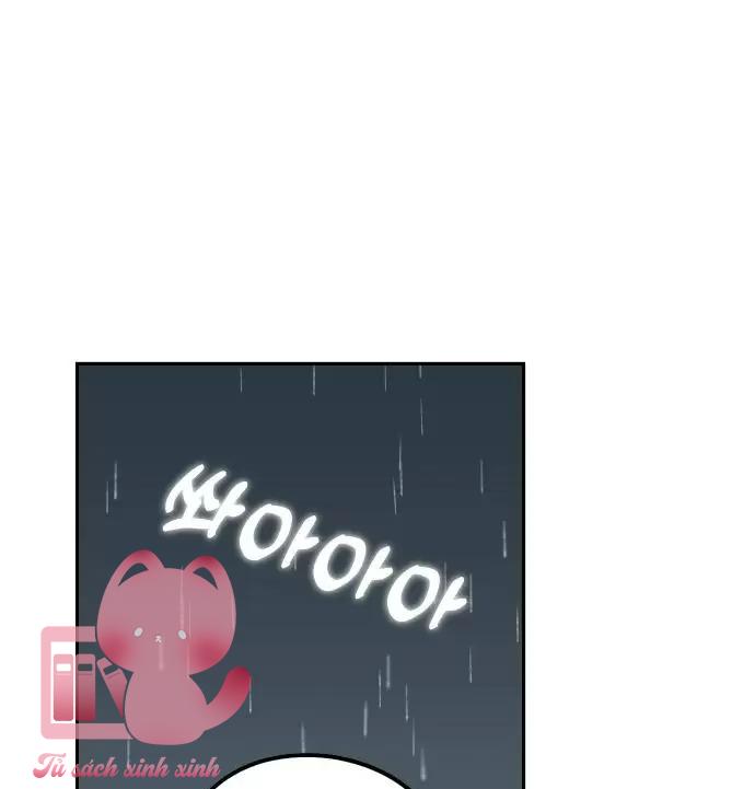 Lớ Ngớ Vớ Phải Tình Yêu Chap 73 - Trang 2