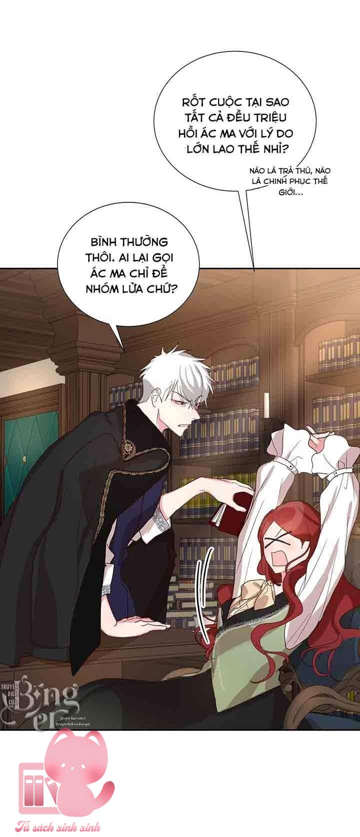 Thế Thì Ta Cứ Trở Thành Kẻ Ác Thôi Chap 8 - Trang 2