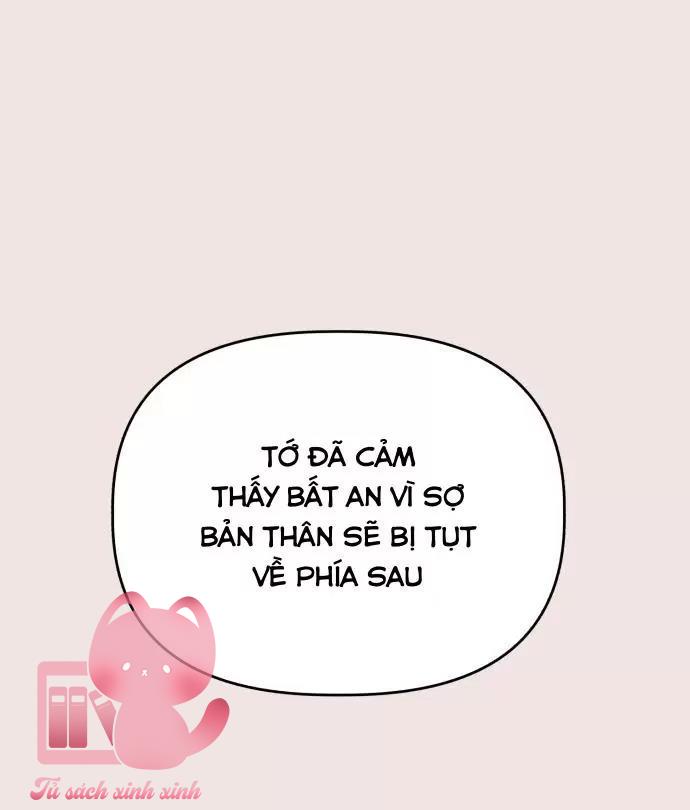 Quan Hệ Nhân Quả Chap 28 - Trang 2