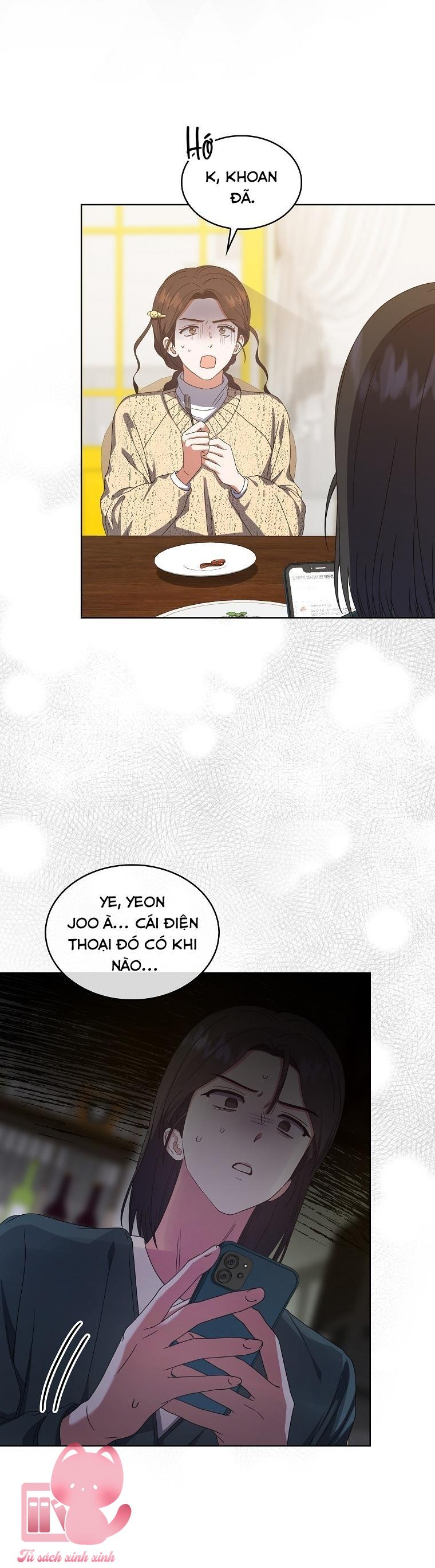 Debut Or Die Chap 56 - Trang 3